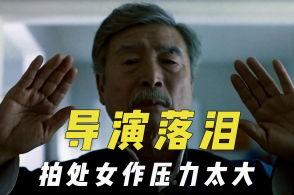 娱乐吃瓜君的消息准确吗