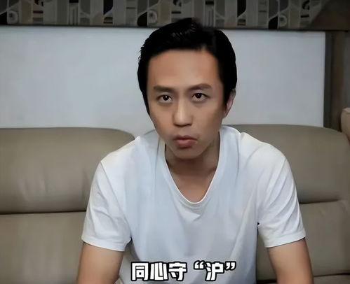 娱乐吃瓜邓超